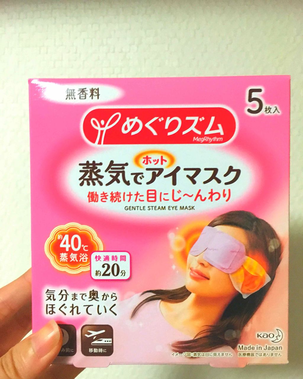 DHC ビタミンＣハードカプセル/DHC/美容サプリメントを使ったクチコミ（1枚目）