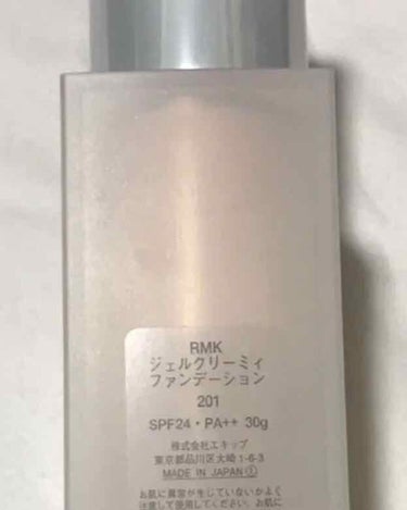 ファンデーションブラシ N/RMK/メイクブラシを使ったクチコミ（1枚目）