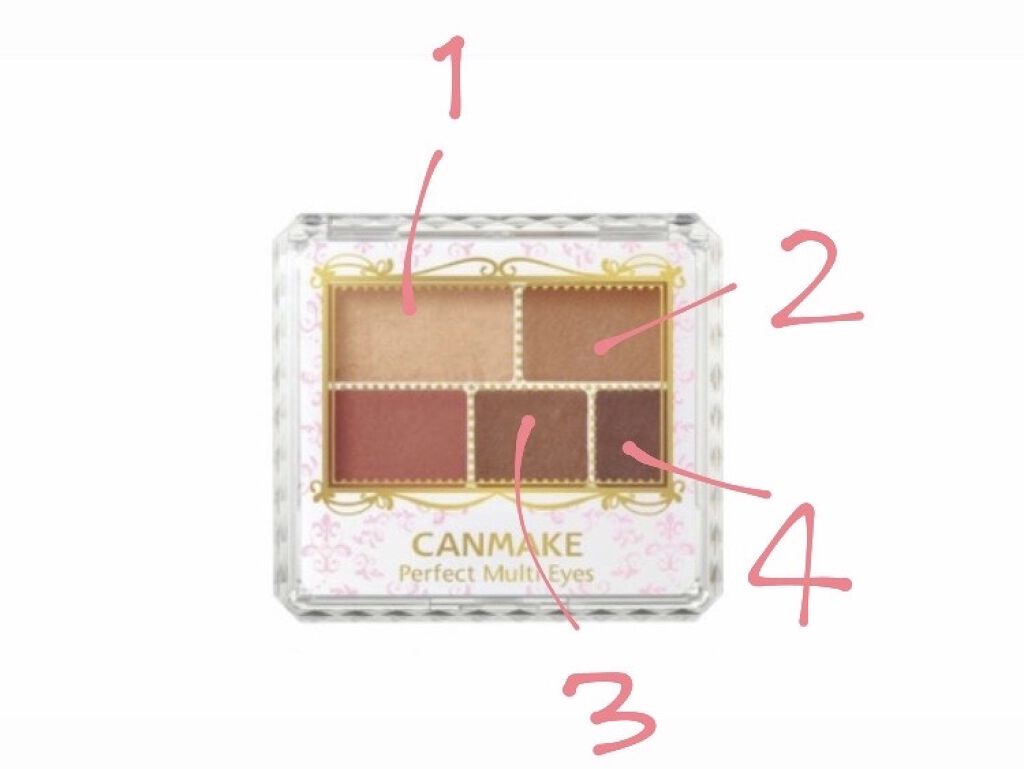 パーフェクトマルチアイズ/キャンメイク/アイシャドウパレットを使ったクチコミ（2枚目）