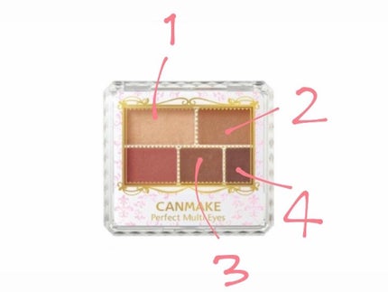 パーフェクトマルチアイズ/キャンメイク/アイシャドウパレットを使ったクチコミ(2枚目)