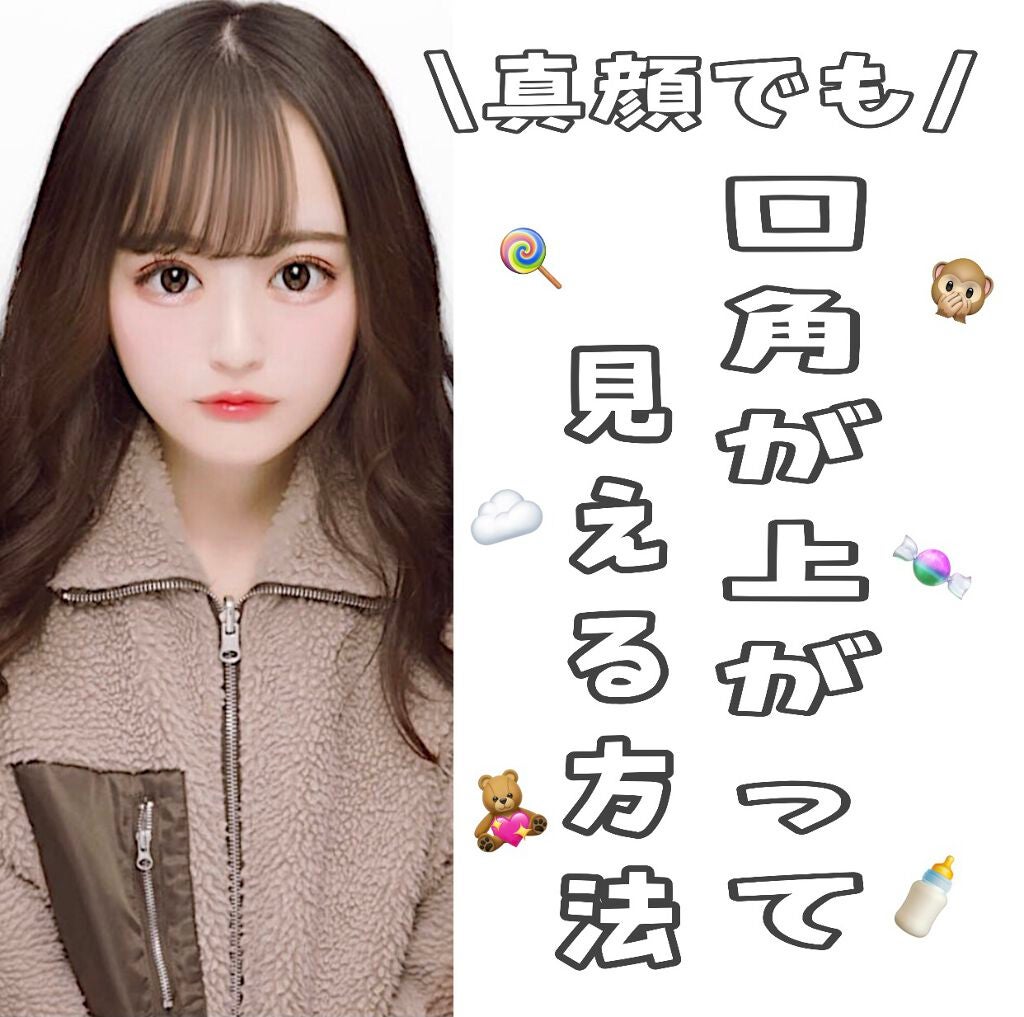 UR GLAM EYEBROW POWDER/U R GLAM/パウダーアイブロウを使ったクチコミ(1枚目)