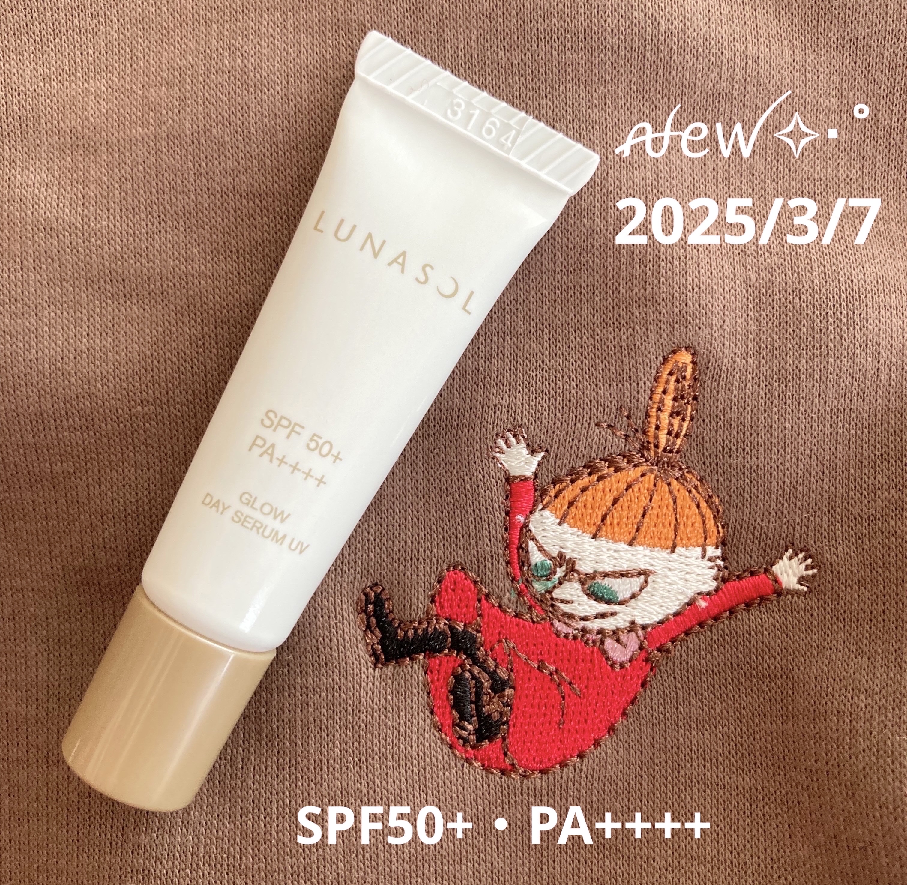 LUNASOL グロウデイセラムUVのクチコミ「のびがとても良くて驚きました😳👏🏻
ただ、カバー力がほとんどなく肌の赤みや毛穴はそのままで少し.....」（1枚目）