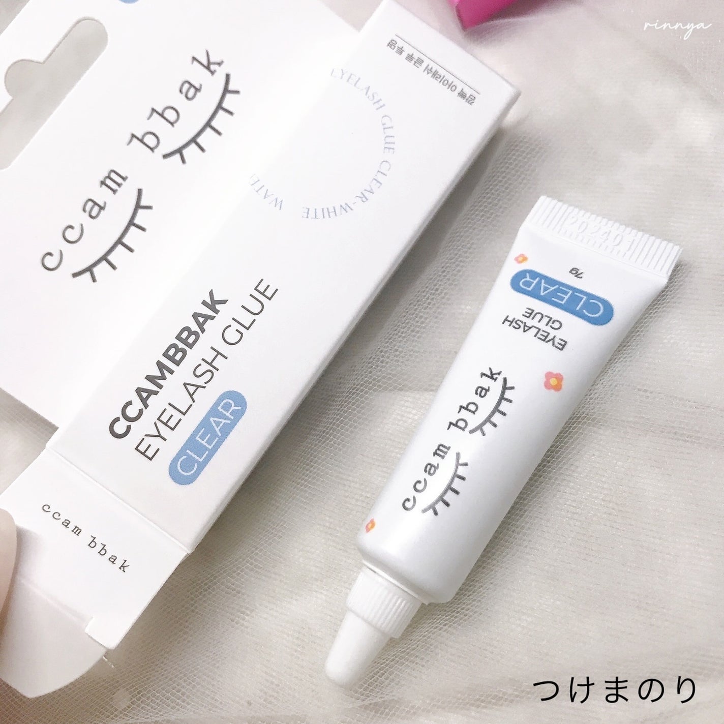 CCAM BBAK 11mm DeepOrange/CCAM BBAK/その他を使ったクチコミ(5枚目)