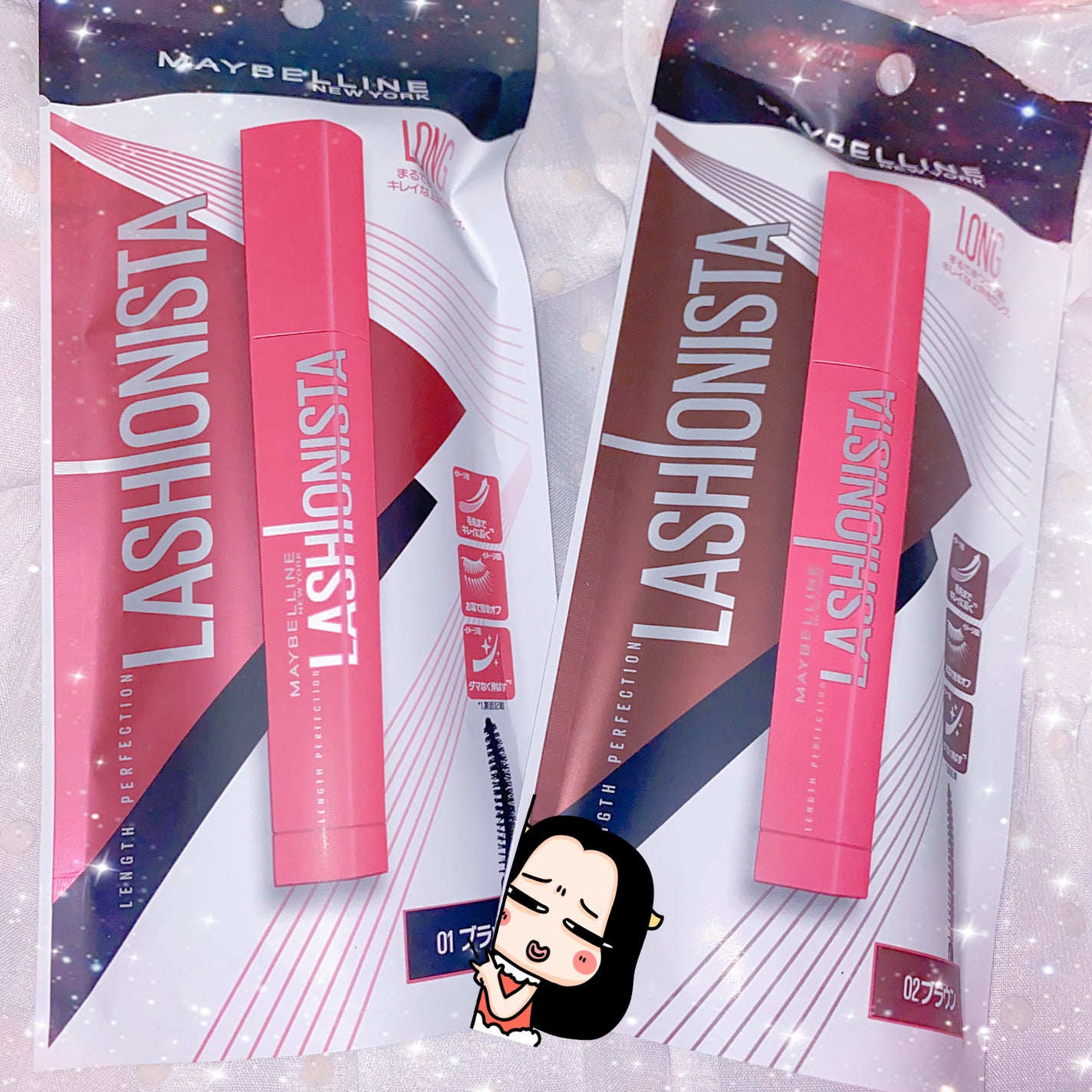 ラッシュニスタ N/MAYBELLINE NEW YORK/マスカラを使ったクチコミ(6枚目)