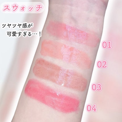 クリッククリック ラバリップ/Lipit./口紅を使ったクチコミ(3枚目)