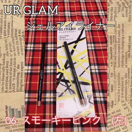 スリムスケッチアイブロウペンシル/U R GLAM/アイブロウペンシルを使ったクチコミ(4枚目)