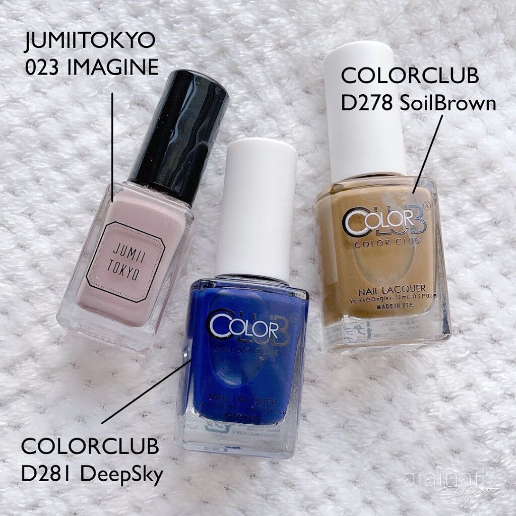 カラークラブ/Forsythe/マニキュアを使ったクチコミ(4枚目)