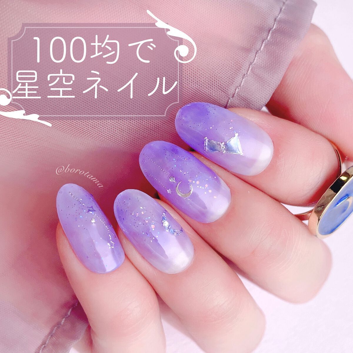 AC ネイル フィックス グロッシー トップコート/AC MAKEUP/ネイルトップコートを使ったクチコミ（1枚目）