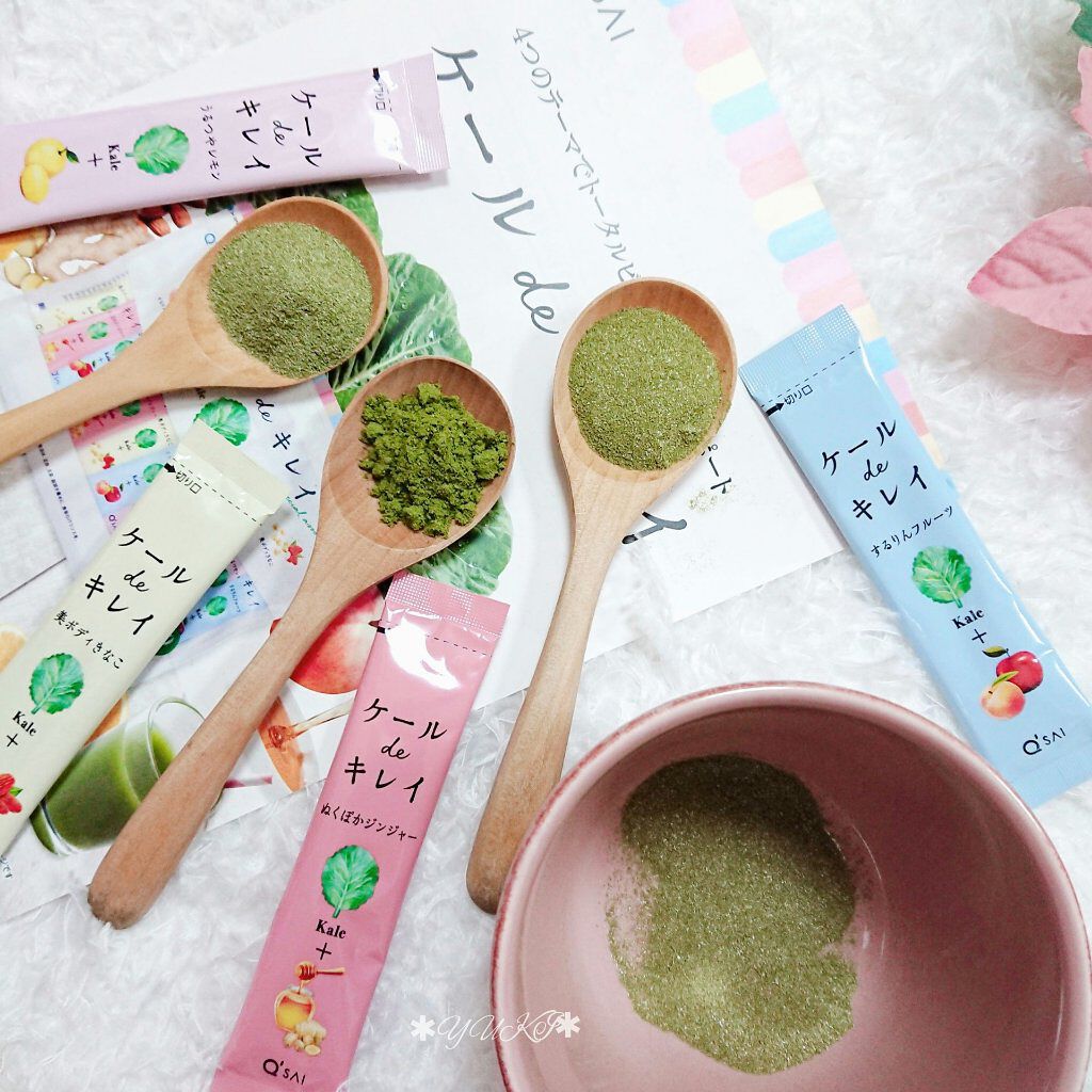ケール de キレイ/キューサイ/青汁を使ったクチコミ(6枚目)