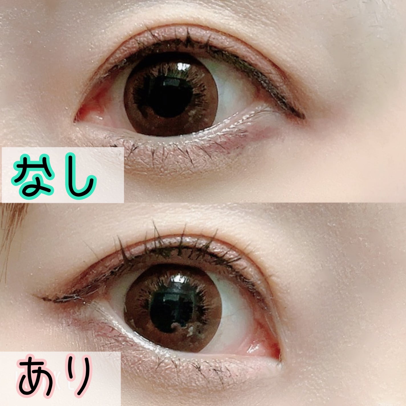 クイックラッシュカーラー/キャンメイク/マスカラ下地を使ったクチコミ(3枚目)