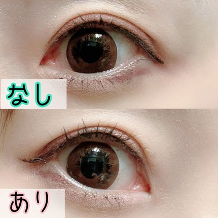 クイックラッシュカーラー/キャンメイク/マスカラ下地を使ったクチコミ(3枚目)