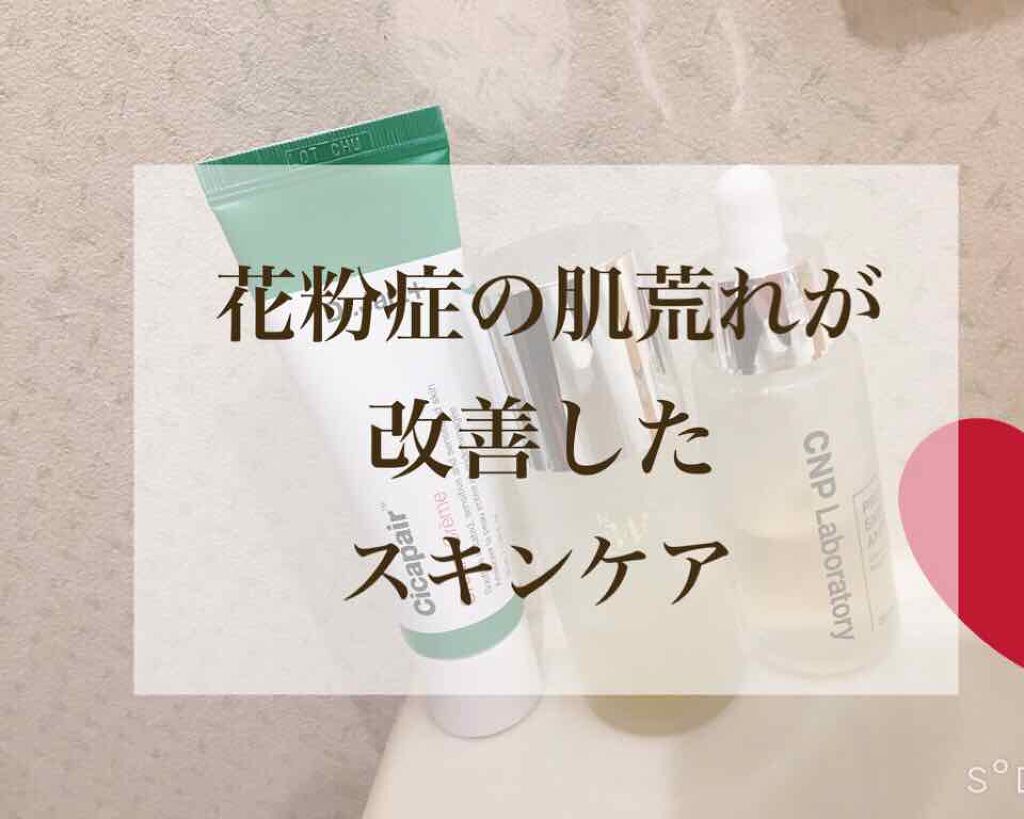 RMK Wトリートメントオイル/RMK/ブースター・導入液を使ったクチコミ（1枚目）
