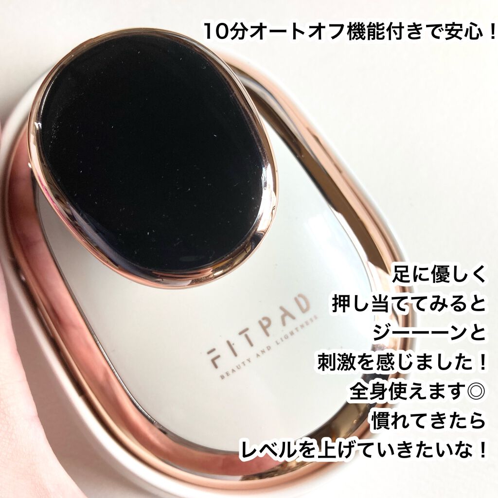 キャビテーション/FIIL/ボディケア美容家電を使ったクチコミ(6枚目)