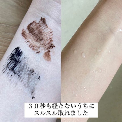 オフするんマスカラ/キャンメイク/マスカラを使ったクチコミ(5枚目)