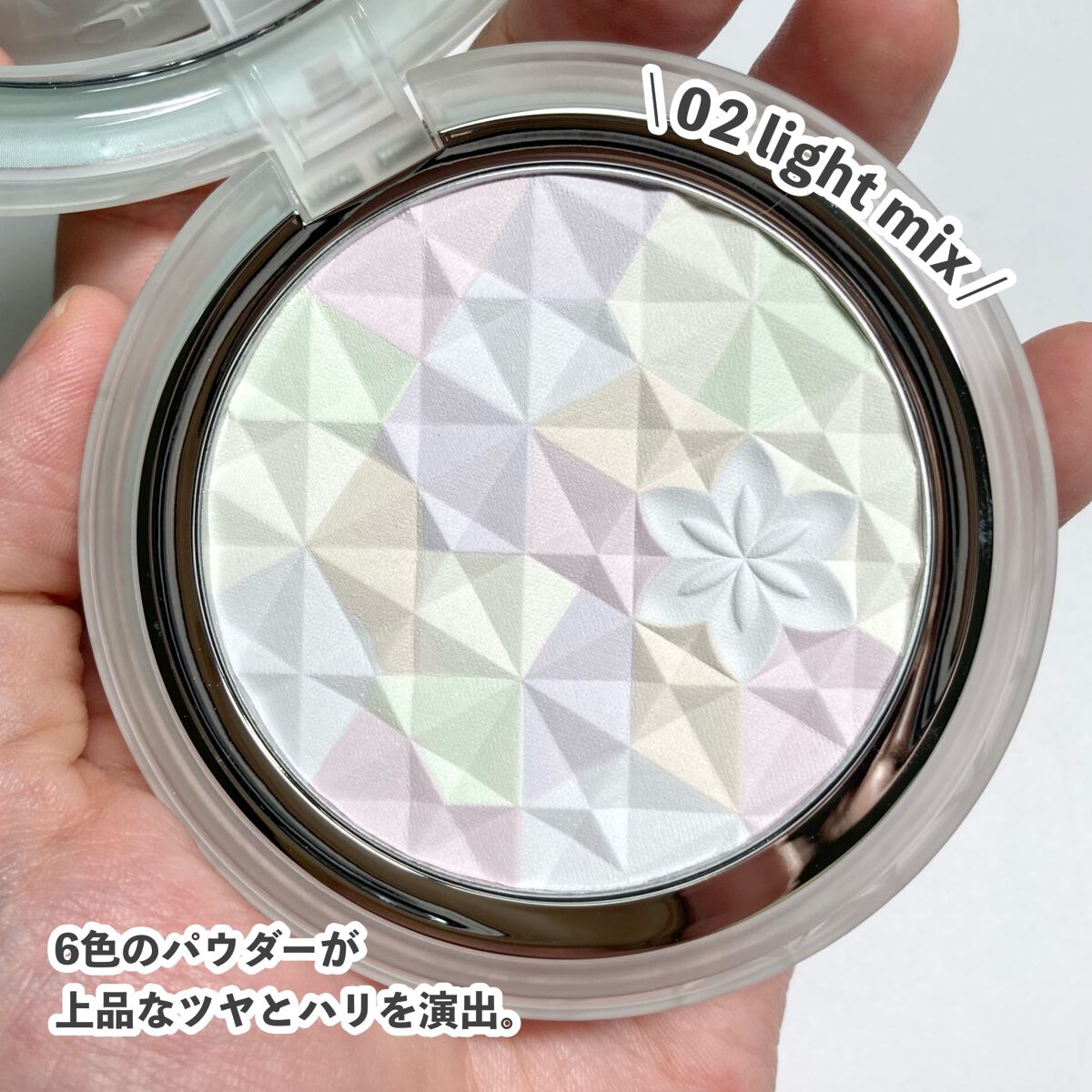 ＡＱ　オーラ リフレクター/DECORTÉ/プレストパウダーを使ったクチコミ（3枚目）