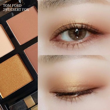 アイ カラー クォード/TOM FORD BEAUTY/アイシャドウパレットを使ったクチコミ（2枚目）