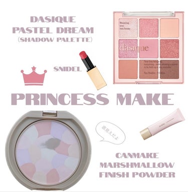 イルミネイティングプライマー 02 Pink Lavender/SNIDEL BEAUTY/化粧下地を使ったクチコミ（1枚目）