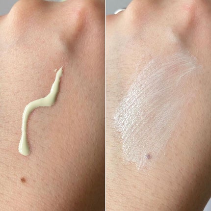 スキンプロテクトベース<皮脂くずれ防止>SPF50/プリマヴィスタ/化粧下地を使ったクチコミ(3枚目)