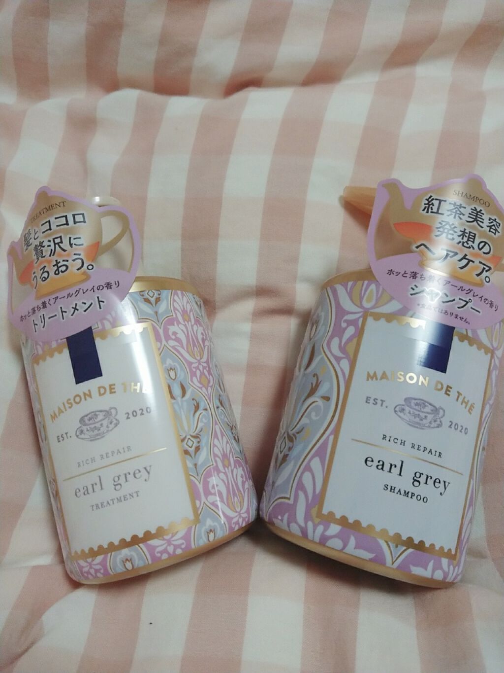 リッチリペア シャンプー/トリートメント/MAISON DE THÉ/市販シャンプーを使ったクチコミ(1枚目)