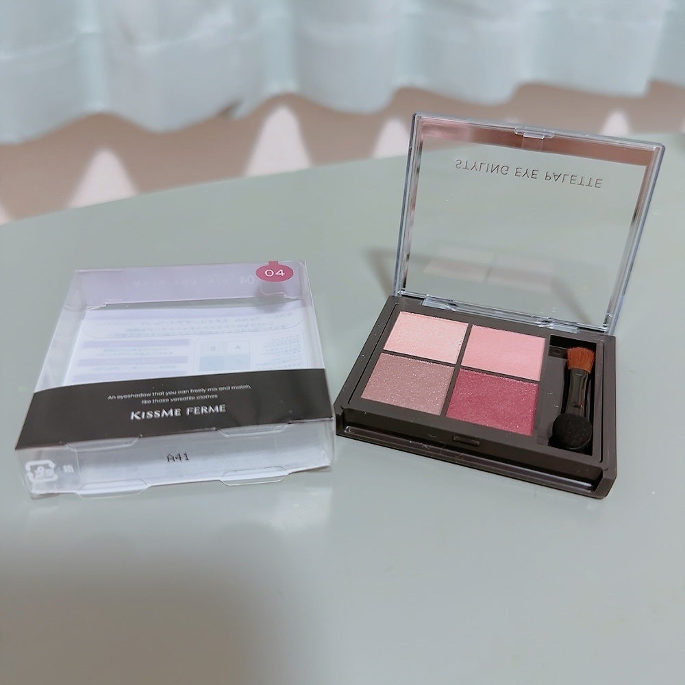 キスミー フェルム スタイリングアイパレット/キスミー フェルム/アイシャドウパレットを使ったクチコミ(3枚目)