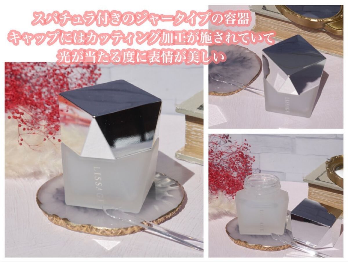 ハイドロインパクト/リサージ/美容液を使ったクチコミ（3枚目）