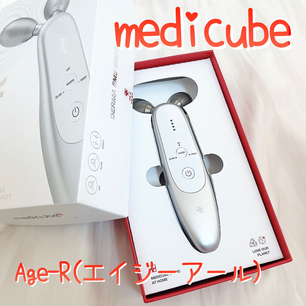 AGE-R専用ジェルセラム/MEDICUBE/美容液を使ったクチコミ（1枚目）