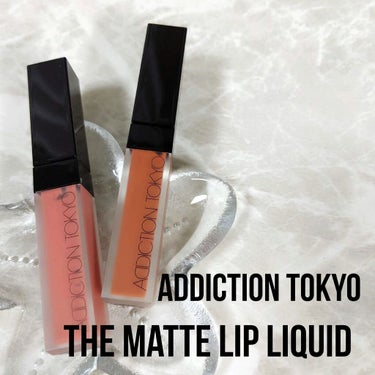 ADDICTION アディクション ザ マット リップ リキッドのクチコミ「【ADDICTION TOKYO | THE MATTE LIP LIQUID】

ついに手に.....」（1枚目）