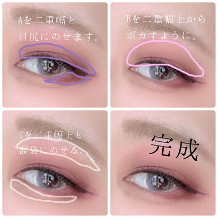 を使ったクチコミ(3枚目)