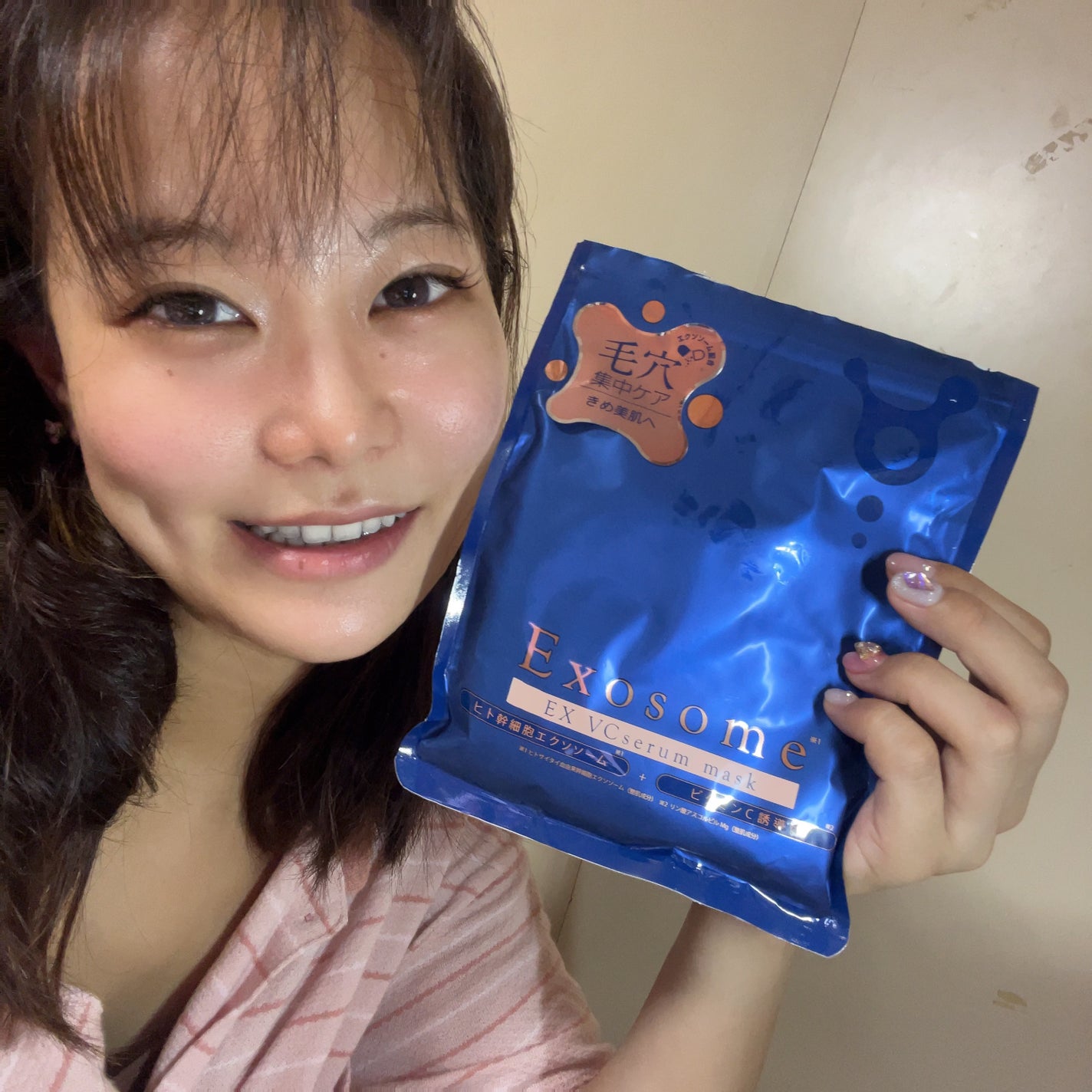 EX VCセラムマスク/EXO LABO/シートマスク・パックを使ったクチコミ(4枚目)
