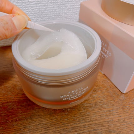 ビューティーアイズ エッセンスシート プレミアム プラス/AXXZIA/アイケア・アイクリームを使ったクチコミ(2枚目)