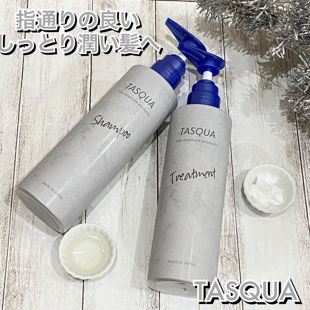 モイストシャンプー/TASQUA/市販シャンプーを使ったクチコミ（1枚目）