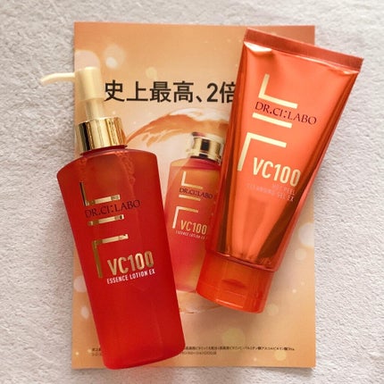 VC100エッセンスローション EX/ドクターシーラボⓇ/化粧水を使ったクチコミ(8枚目)