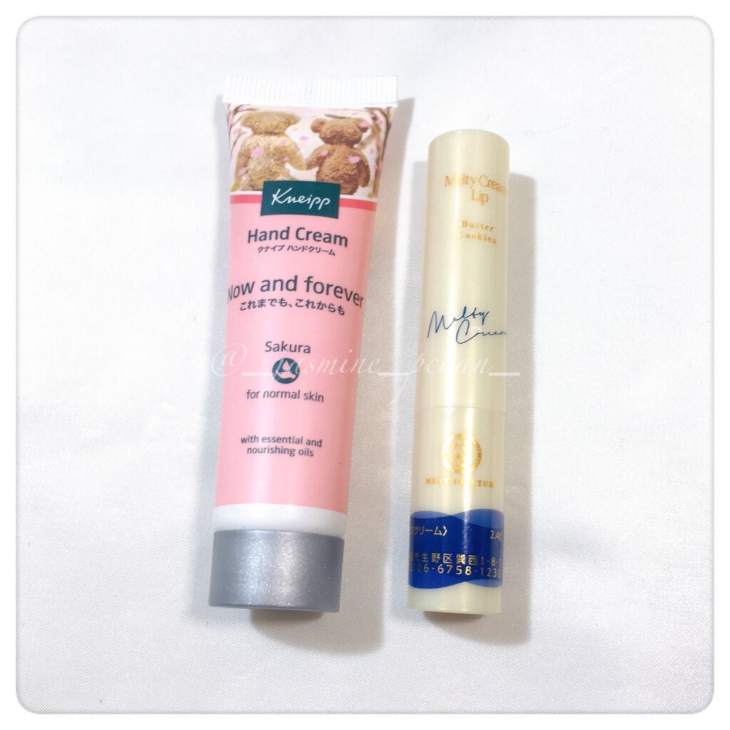 クナイプ ハンドクリーム サクラの香り/クナイプ/ハンドクリームを使ったクチコミ(2枚目)