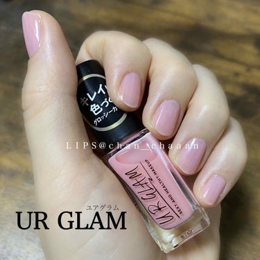 UR GLAM　COLOR NAIL SELECTION/U R GLAM/マニキュアを使ったクチコミ（1枚目）