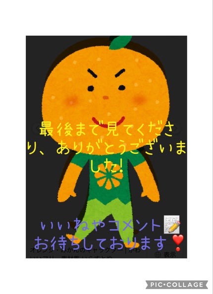 GENE3WAYアイブロウ三角芯タイプ/セリア/アイブロウペンシルを使ったクチコミ(6枚目)