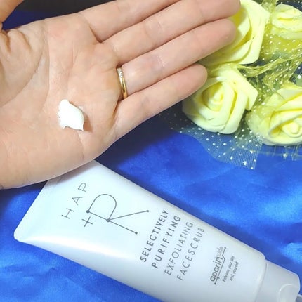 フェイススクラブ /HAP+R/スクラブ・ゴマージュを使ったクチコミ(6枚目)