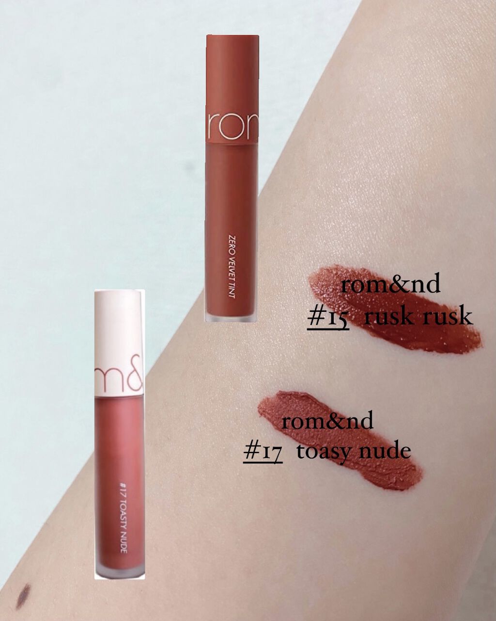 ジューシーラスティングティント/rom&nd/リップティントを使ったクチコミ（2枚目）