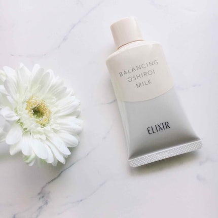 エリクシール ルフレ バランシング おしろいミルク C/エリクシール/乳液を使ったクチコミ(1枚目)