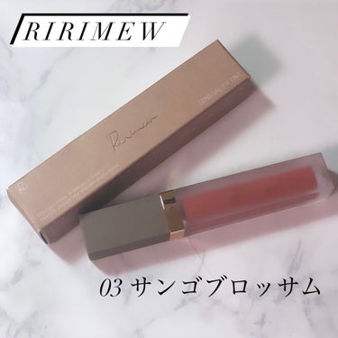 センシュアルフィックスティント/Ririmew/口紅を使ったクチコミ（2枚目）