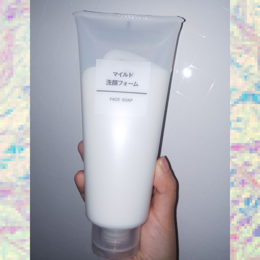 マイルド洗顔フォーム/無印良品/洗顔フォームを使ったクチコミ(1枚目)