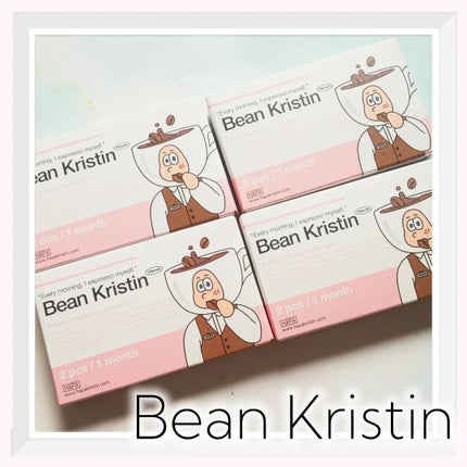 Bean Kristin 1month/Hapa kristin/1ヶ月(1MONTH)カラコンを使ったクチコミ(1枚目)