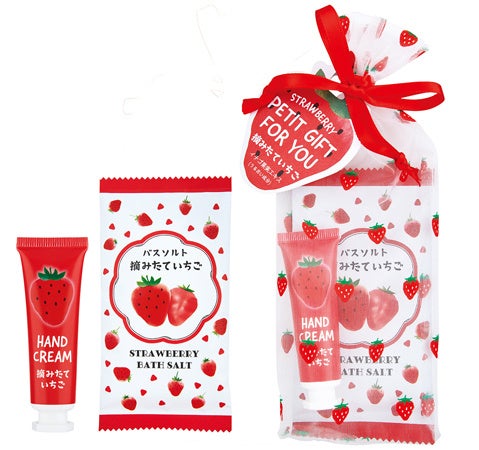 グローバル プロダクト プランニング フルーツの森 いちご プチギフト