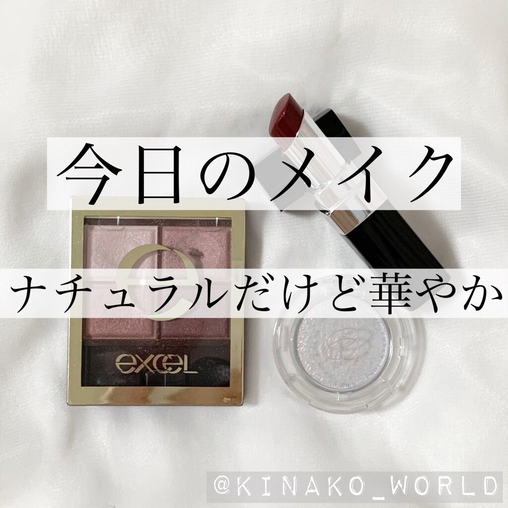 ルージュ ココ ブルーム  146 ブラスト/CHANEL/口紅を使ったクチコミ（1枚目）