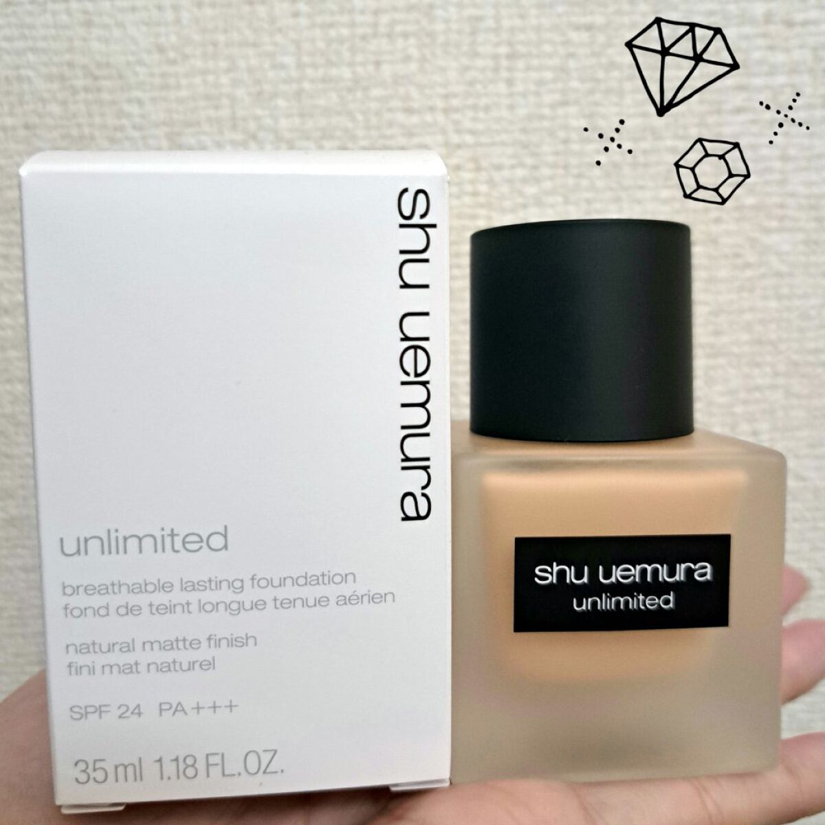 （旧）アンリミテッド ラスティング フルイド/shu uemura/リキッドファンデーションを使ったクチコミ（1枚目）
