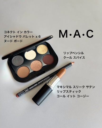 リップ ペンシル/M・A・C/リップライナーを使ったクチコミ(8枚目)