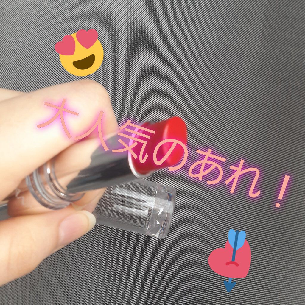 ラスティンググロスリップ/CEZANNE/口紅を使ったクチコミ（1枚目）