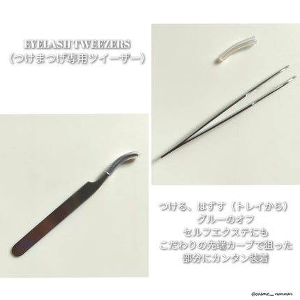 アイラッシュグルー/ミッシュブルーミン/つけまつげを使ったクチコミ(7枚目)