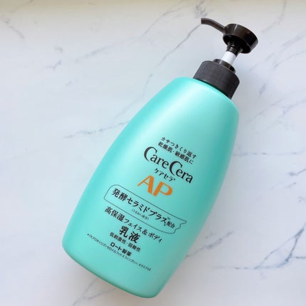 ケアセラ APフェイス&ボディ乳液/ケアセラ/ボディミルクを使ったクチコミ(1枚目)