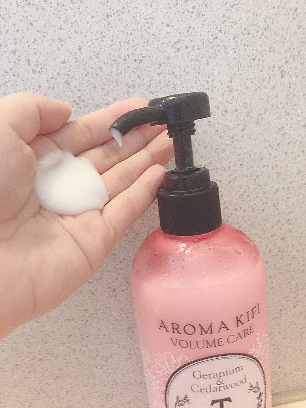 ボリュームケアシャンプー/トリートメント/AROMA KIFI/シャンプー・コンディショナーを使ったクチコミ(2枚目)