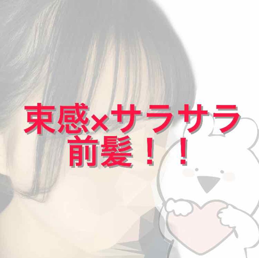 資生堂ベビーパウダー(プレスド)/ベビー/ボディパウダーを使ったクチコミ(1枚目)